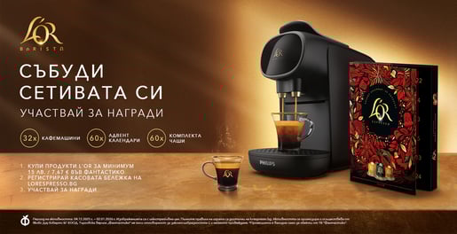 LorxFantastico Banner 1440 x 740