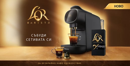 L'OR Barista Sublime KV desktop 1440x740